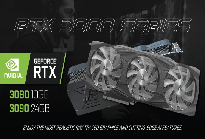 ARKTEK RTX 3000 SERIES